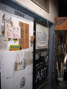 京大美術部061125　004